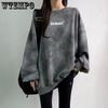 Women's Cotton Sweater Loose Tie Dye High Street Ins In Spring Autumn and Winter