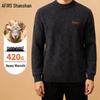 FIRS Men's 100% Wool Warm Round Neck Sweater