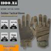 Тактические велосипедные перчатки IDDO.NA для активного отдыха