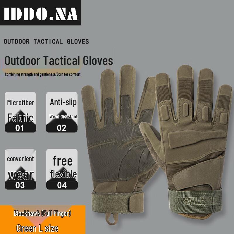 IDDO.NA Outdoor Tactical & Sports Gloves