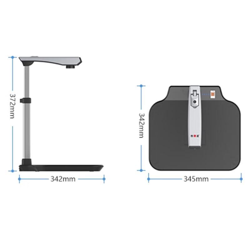 Zhihuixing Jieyu D16A3 A3 High-Speed Document Camera Scanner CN plug (adapter included)