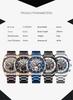 Curren 8391 Men's Sports Casual Quartz Watch with Steel Band and Calendar