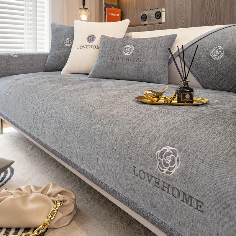 Чехол на диван, подушка для сиденья, Нескользящий чехол с широкой окантовкой, чехол для дивана, полотенце для дивана, современный простой универсальный защитный диван