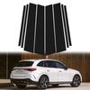 8 шт. глянцевые черные автомобильные столбы, двери, окна, BC, наклейки на отделку колонн, наклейка, подходит для Mercedes Benz GLC Class 2023