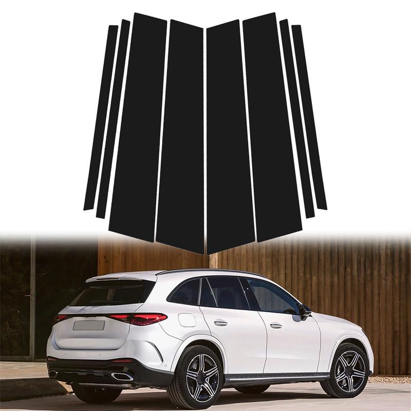 8 шт. глянцевые черные автомобильные столбы, двери, окна, BC, наклейки на отделку колонн, наклейка, подходит для Mercedes Benz GLC Class 2023