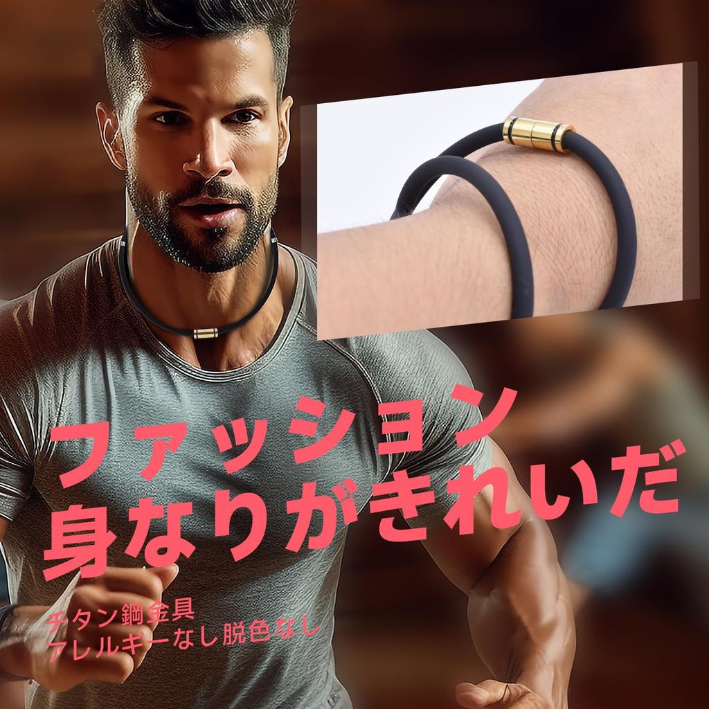 Ожерелье Силиконовый Германий Магнитный Шарнир Товары Для Устранения Статического Статизма Титан Магнитный Германий Нержавеющая Сталь Мода Роскошный Дизайн Популярная Модель