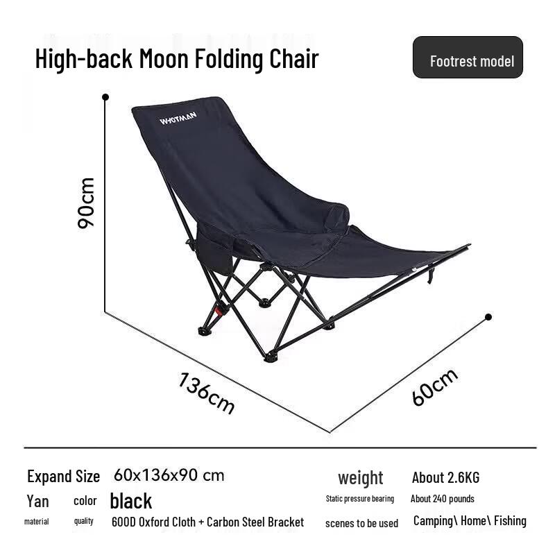 Waterman Outdoor Folding Camping Recliner Chair with Footrest