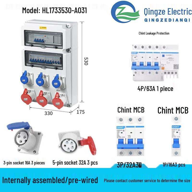 Qingze Outdoor Waterproof Industrial Socket Bag - Mobile Plastic Distribution Box for Maintenance