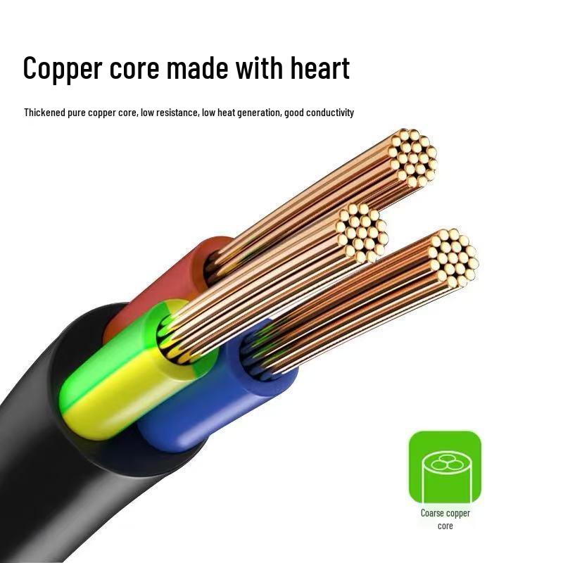 American Style Pure Copper Y-Splitter C13 Power Cord for Monitors and Cabinets