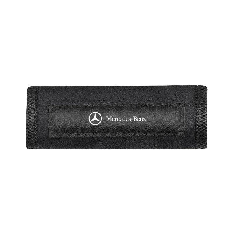 AABIG1 1/2Pcs Suede Car Roof Handle Protect Cover Handrail Pull Glove Auto Accessories for Mercedes Benz W211 W204 W210 W203 CLA GLA