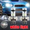 1/2Pcs H4 H7 Car LED Lamp White Fog Light Auto LED Front Fog Light High Power Highlighted Driving Lamp Bulbs