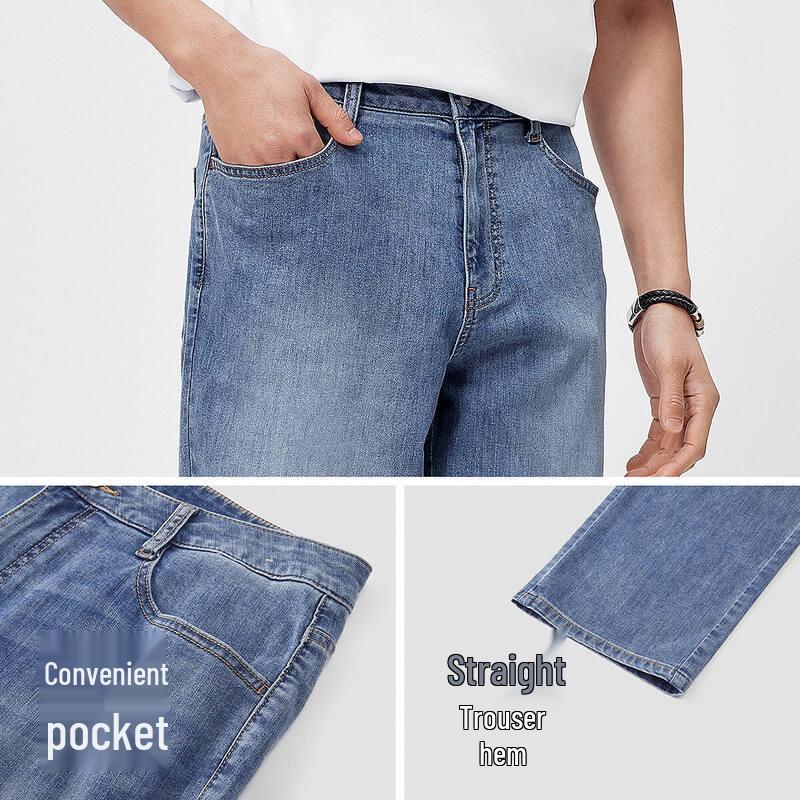 Мужские летние джинсы Semir Senrou с потертостями, прямые