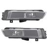 Противотуманная фара для BMW 1 серии E81/E87 (2007-2012 гг.) 63177181287