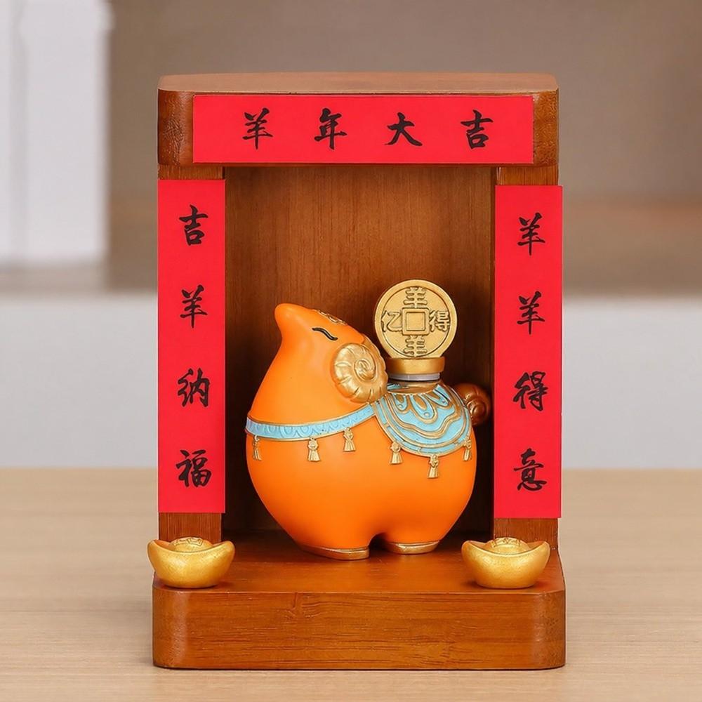Chinese Style Goat Shrine Ornament Rotating Lucky Sheep Decor Zodiac Goat Figurine Workstations