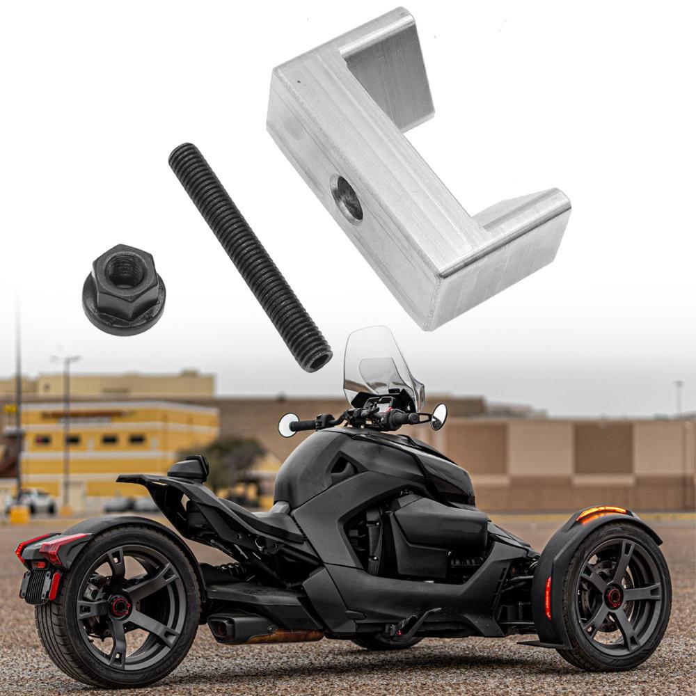 Инструмент для смены грузиков сцепления Подходит для Can-Am Ryker 900 Ace 2021-2025