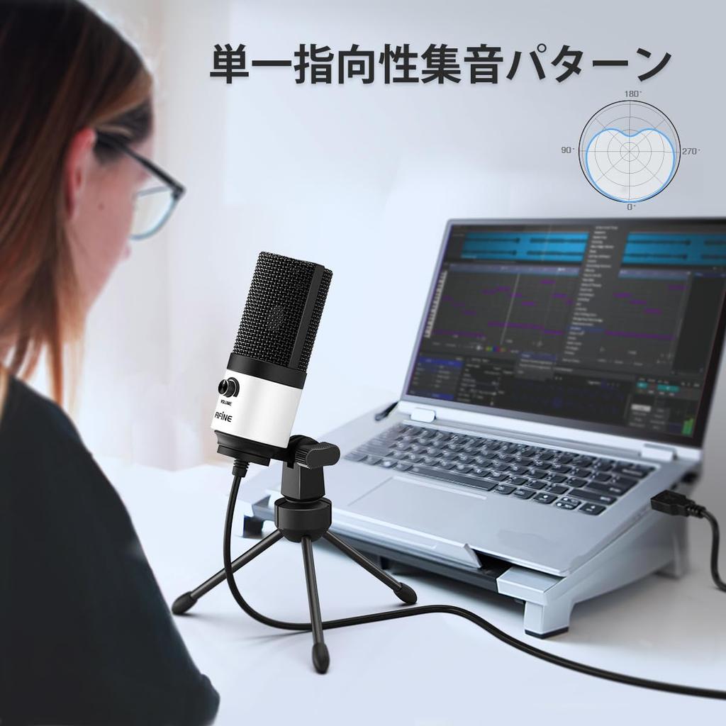 FIFINE USB Condenser Microphone for Internet Game Working from Voice Adjustable Tripod Stand Compatible with Windows and K669W PC, Calls, Streaming,