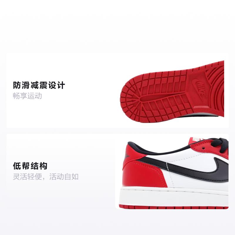 Jordan 1 Ретро Лоу Чикаго 2016 GS 709999-600