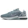 Air Max Alpha Trainer 4 Aviator Grey Metallic Silver Мужские кроссовки Pure-Platinum Black CW3396-010