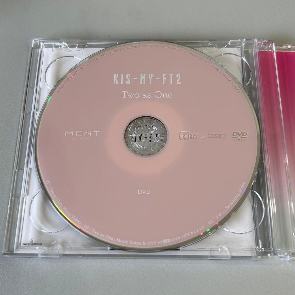 Used Kis-My-Ft2 Two as One 3-Disc CD Set Bundle