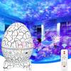 Cracked Dinosaur Egg Table Lamp Atmosphere Projection Lamp Nebula Starry Sky Water Ripple Lamp Remote Control Audio Decorative