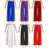 Metallic Patchwork Wide-Leg Pants for Girls: High Waist Elastic Waistband Loose Trousers for Liturgical Dance Ceremony