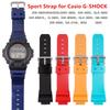 Спортивный ремешок из смолы для Casio G-SHOCK DW-5600 GA-2100 GW-M5610 DW-6900 16 мм Перламутровый ТПУ Мужской Женский Замена Браслет Ремешок для часов