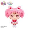 Lucappu Movie version Moon Eternal Sailor Chibi Moon Complete Figure "Sailor Cosmos"