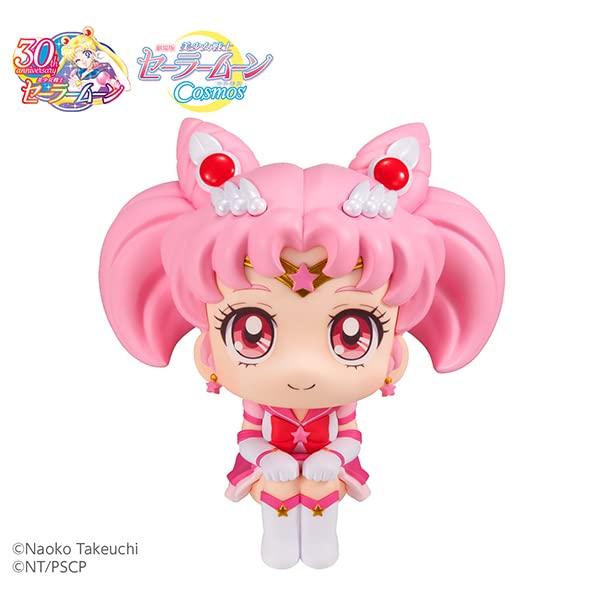 Lucappu Movie version Moon Eternal Sailor Chibi Moon Complete Figure "Sailor Cosmos"