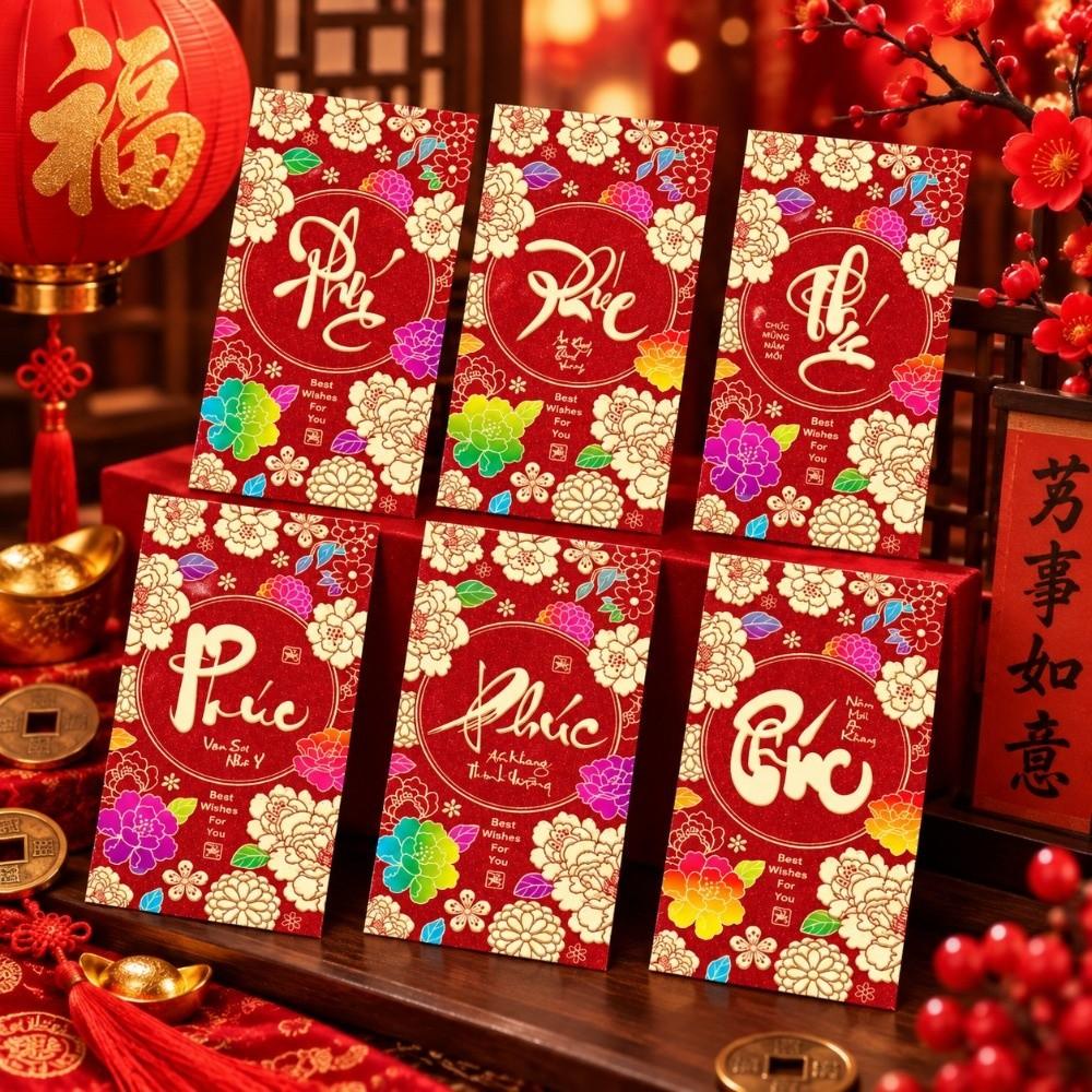 6PCS/Set Lucky New Year Red Packets Gold Foil Design 2027 Luck Money Bag Spring Festival