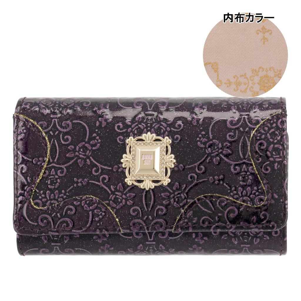 ANNA SUI Вместительный Мини-Ключница Натуральный Фиолетовый Мульти-Кейс (316906) - Кошелек, Кожаный, Тисненый, [96]