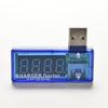 USB Charger Doctor Voltage Current Meter Battery Tester Power Detector Honesty