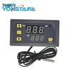 W3230 High-Precision Digital Temperature Controller Module with Display