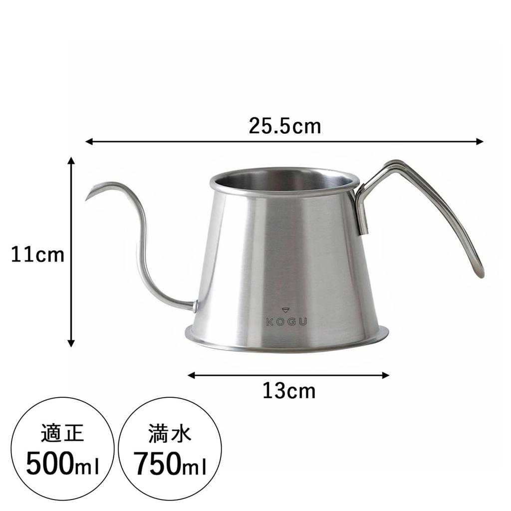 Coffee Kettle KOGU Shimomura Planning Drip Kettle Two Drip Pot Pro [Made In Japan] Stainless Steel Narrow Mouth Open Fire Compatible with IH Pour