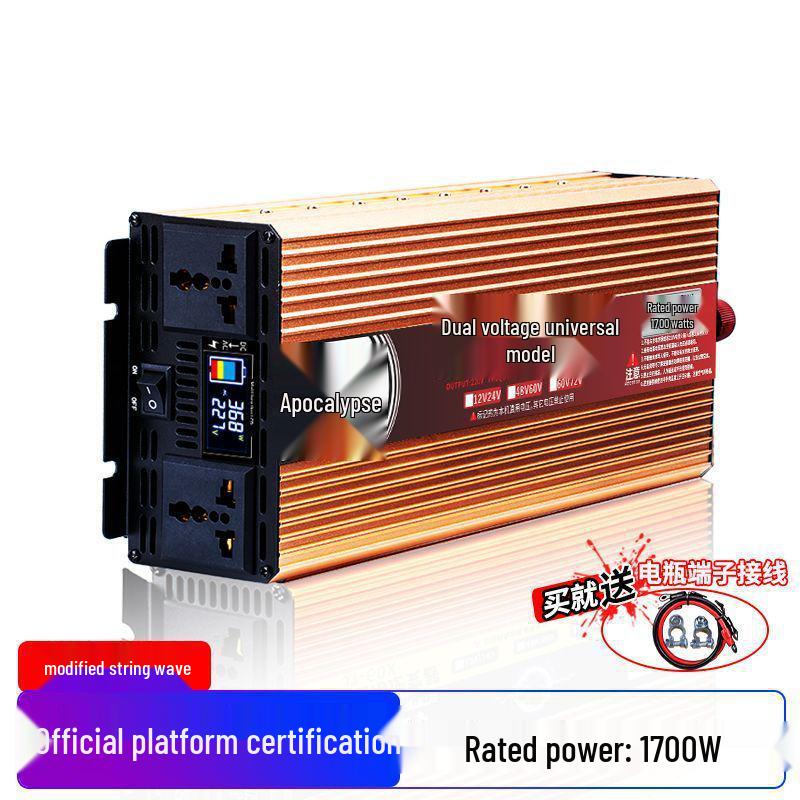 Универсальный инвертор чистой синусоиды для уличной торговли, 48В/60В/72В Трехколесные транспортные средства, Преобразует в 220В или 12В/24В.