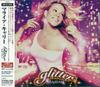 CD MARIAH CAREY - Glitter SRCS2500 Sony Records In 2001 Japan Pop Used