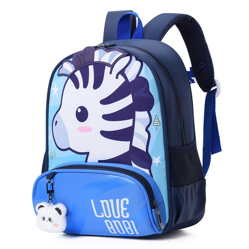 Adorable Trendy Lightweight Kid Backpack Stylish Unique Design Preschool Use
