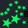 12 шт. светящиеся в темноте наклейки на стену со звездами для дома, спальни, декора для общежития