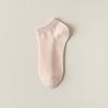 Women's Summer Cotton Ankle Socks - Breathable, Sweat-Absorbent, Boneless Design for Spring and Autumn Sports.