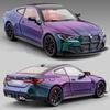 1:24 M4 G82 Coupe Die-cast Alloy Sports Car Model Toy Racing Vehicle Model Simulation Sound and Light Pull Back Shock Absorber Children's Gift