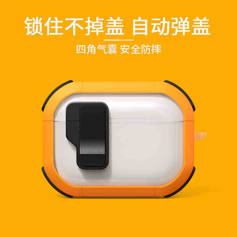 Чехол для Airpods 4 Защитный чехол для Airpods 4 Чехол-накладка для Airpods4 Силиконовый чехол для airpods4 ТПУ чехол для Apple Airpods4