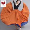 Women Double-side Chiffon Big Swing Skirt 540/720 Degree Classical Dance Skirt Belly Dance Costume Stage Performance Maxi Skirts