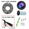 TKS CCTV Security Camera 20m Video Cable Set with 36 Infrared 800TVL Night Wired Security Camera for Surveillance DVR Outdoor Security Camera + LEDs,