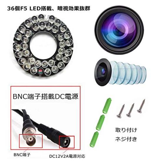 TKS CCTV Security Camera 20m Video Cable Set with 36 Infrared 800TVL Night Wired Security Camera for Surveillance DVR Outdoor Security Camera + LEDs,