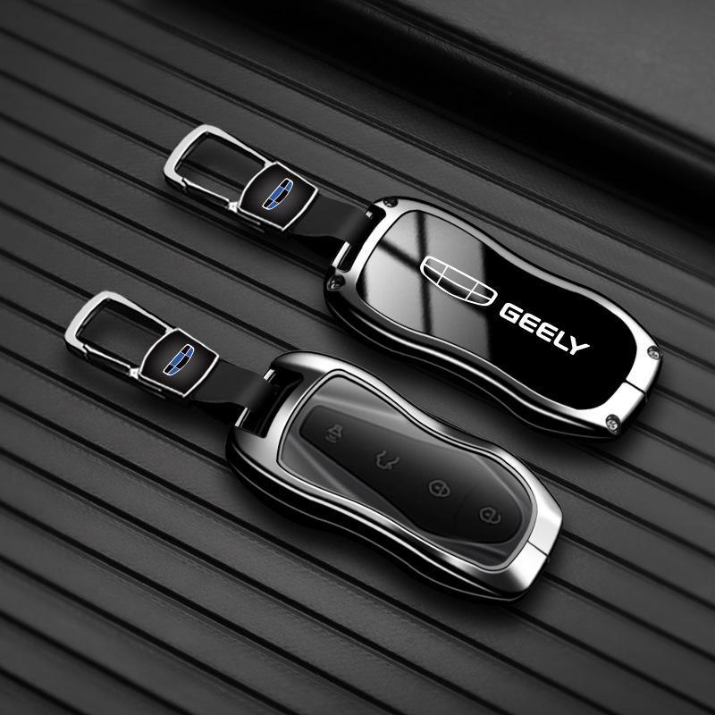 Чехол для ключа для моделей Geely Dihao, Binrui, Xingrui, Binyue, Boyue, Yuexingyue L, Jiaji, Icon