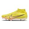 Nike Zoom Mercurial Superfly 9 Academy MG Lucent Pack Мужские кроссовки Желтый Yellow-Strike Кокосовое молоко DJ5625-780