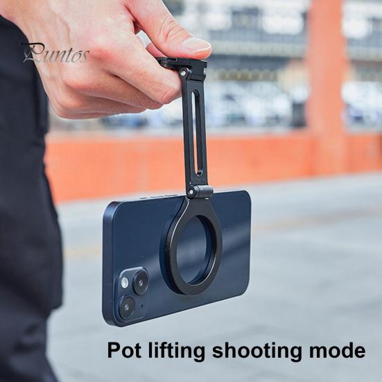 Магнитная подставка для телефона, настольный держатель из алюминиевого сплава для мобильного телефона, видеозаписи, портативный складной штатив для путешествий, регулируемый угол наклона для телефона