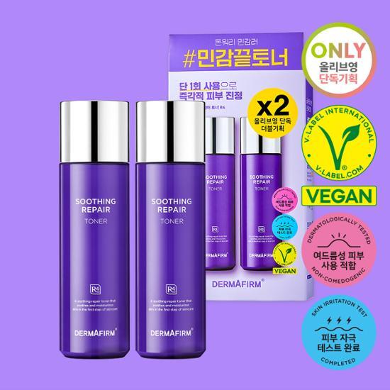 DERMAFIRM Успокаивающий восстанавливающий тоник R4 200 мл+200 мл спец.