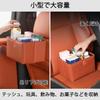 Caizqbry Car Trash , Car Accessories, Folding Trash , Storage Box, Mobile Accessories, Car