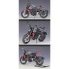 Welly 1/12 2021 Triumph Trident 660 Сплав Гоночный Мотоцикл Модель Литой Металл Уличный Мотоцикл Модель Симуляция Детская Игрушка Подарок