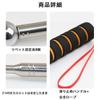 BIUTEFOR Telescopic Taper Rod, 200cm Long, for Detecting Substrates, Concrete, Inspection, and Stripping, Exterior Walls, and Tiles